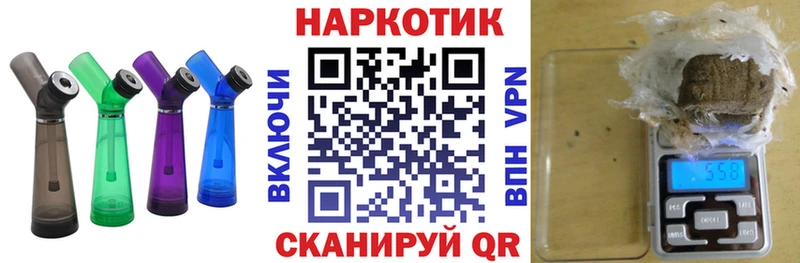 Купить закладку Нестеров АМФ APVP Мефедрон Гашиш Марихуана Кокаин