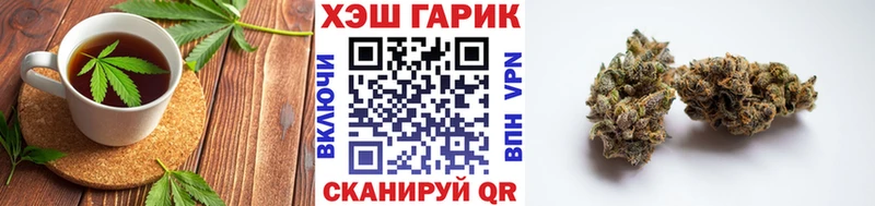 Cannafood конопля  что такое   Нестеров 