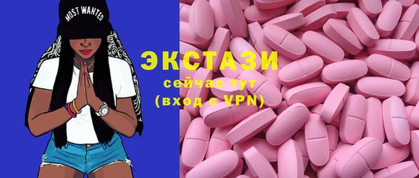 мефедрон Магадан