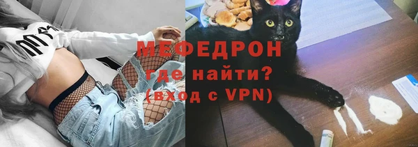 гидропоника Бабаево