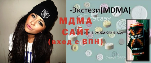 кокаин Медвежьегорск