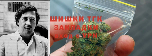 мефедрон Магадан