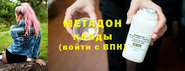 кокаин Медвежьегорск
