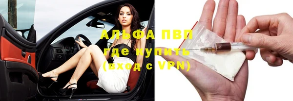 кокаин Медвежьегорск