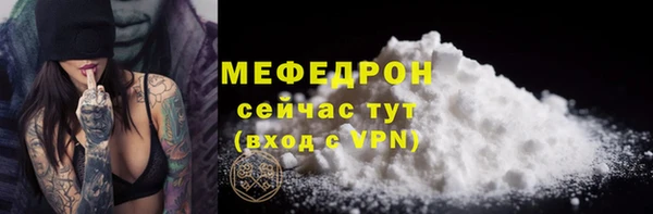 ГАЛЛЮЦИНОГЕННЫЕ ГРИБЫ Медногорск