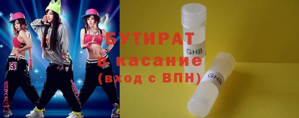 каннабис Мегион
