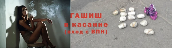 кокаин Медвежьегорск