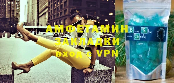 каннабис Мегион