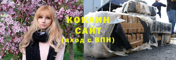кокс Майский