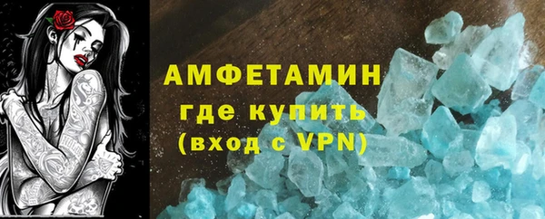 каннабис Мегион