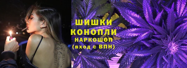 мефедрон Магадан