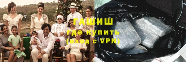 кокс Майский