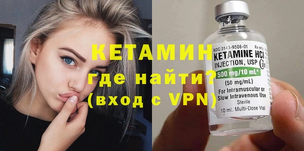 эйфоретик Аша