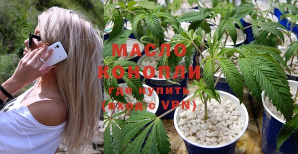 кокс Майский