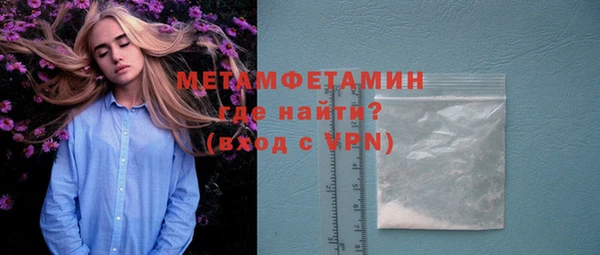 кокаин Медвежьегорск