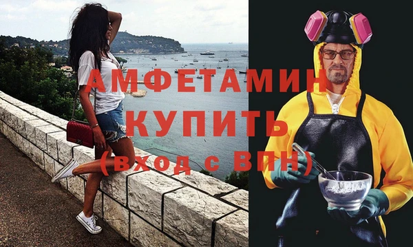 кокаин Медвежьегорск