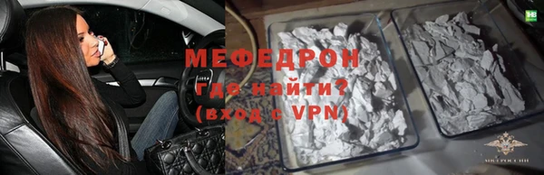 кокаин Медвежьегорск