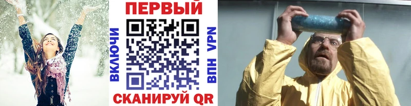 сколько стоит Нестеров Первитин витя