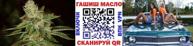 mega зеркало  Нестеров  Дистиллят ТГК THC oil 
