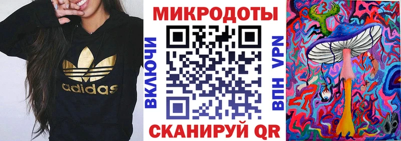 цены   Нестеров  Галлюциногенные грибы MAGIC MUSHROOMS 