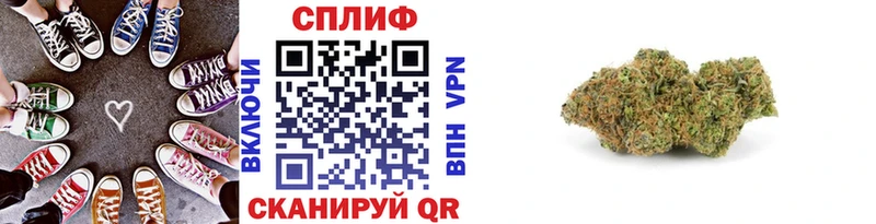 МАРИХУАНА Amnesia купить закладку Нестеров